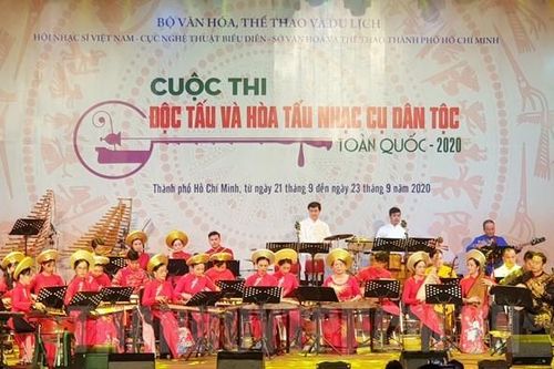 Cuộc thi Độc tấu và Hòa tấu nhạc cụ dân tộc toàn quốc 2023