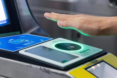 Trả tiền bằng 'lòng bàn tay' tại Trung Quốc