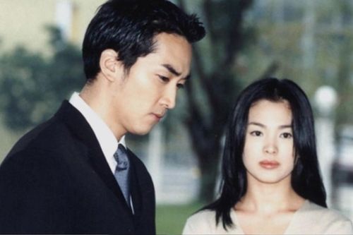 Song Hye Kyo và người cũ bất ngờ nói lời thương nhớ, là hint yêu đương?
