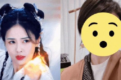 Nhận không ra Bạch Lộc với tạo hình khác lạ chưa từng có trong sự nghiệp