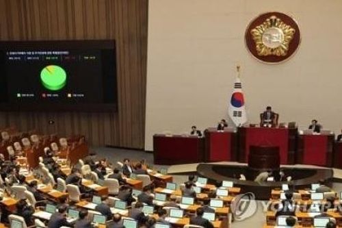 Hàn Quốc chọn ra Ngày Bình đẳng giới
