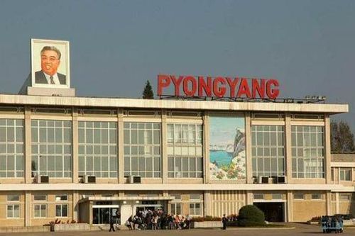 Ảnh vệ tinh phát hiện hoạt động bất thường ở sân bay Triều Tiên