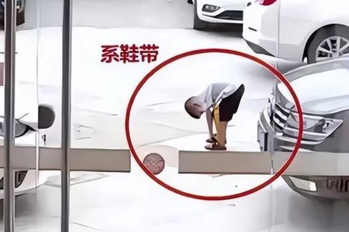 Trung Quốc: Cậu bé lớp 1 thiệt mạng vì bị xe của hiệu trưởng tông phải ngay trong trường học