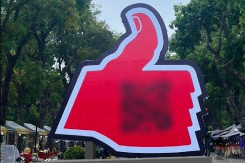 Xử phạt 25 triệu đồng đơn vị lắp 'chui' biểu tượng check-in ở Công viên Thống Nhất