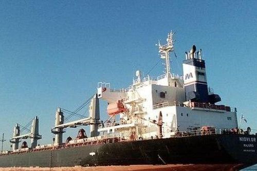 UAE rút khỏi liên minh hàng hải do Mỹ dẫn dắt