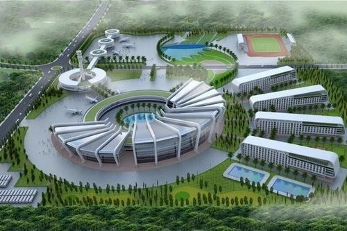 Chính thức dừng thực hiện chủ trương thành lập Đại học FLC ở tỉnh Quảng Ninh