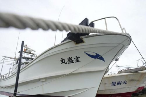 Bão Mawar áp sát đảo Okinawa, Nhật Bản kêu gọi người dân cảnh giác