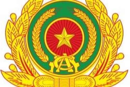 Thông báo tuyển chọn công dân vào CAND