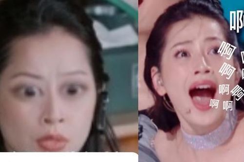 Rổ meme của Chi Pu tại 'Đạp Gió 2023': Từ hài hước, 'cưng xỉu' đến ngượng ngùng đủ cả