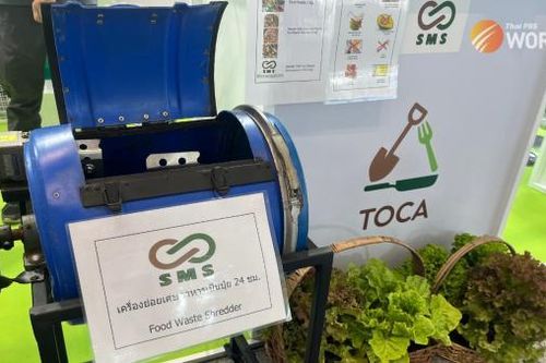 Thái Lan có thể trở thành hình mẫu xử lý rác thải thực phẩm