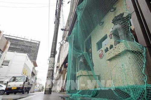 Bão Mawar gây mưa to và gió lớn tại Nhật Bản