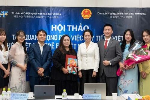 Hội thảo 'Tầm quan trọng của việc dạy tiếng Việt và văn hóa Việt cho trẻ em Việt Nam tại Kyushu, Nhật Bản'