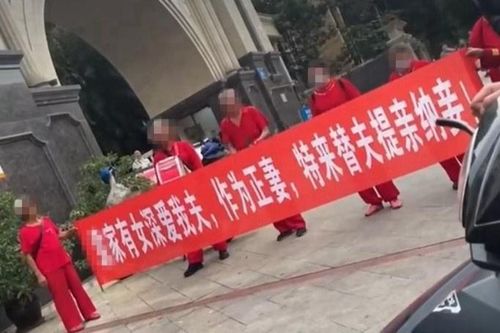 Làm loạn hôn lễ chồng cũ để đòi tiền ở Trung Quốc