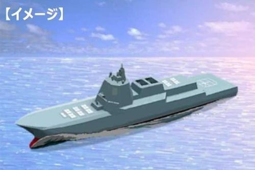 Nhật Bản lên kế hoạch đóng chiến hạm Aegis tương lai với 128 ô phóng tên lửa