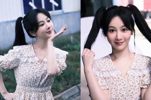 Dương Tử hóa làm Cô Tuyết 'ngây thơ' để chữa cháy nào ngờ bị mắng lố bịch