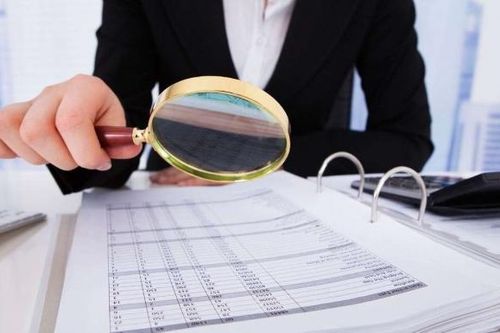 Sẽ có quy định mới về thanh tra, giám sát ngân hàng