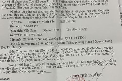 Đề nghị Trịnh Thị Minh Yến đến cơ quan Công an làm việc liên quan đến tin báo về tội phạm