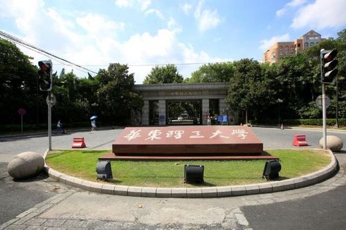 Các trường đại học Trung Quốc tăng học phí tới 54%