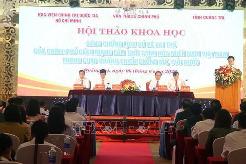 Vai trò của Chính phủ Cách mạng lâm thời Cộng hòa miền Nam Việt Nam trong cuộc kháng chiến chống Mỹ