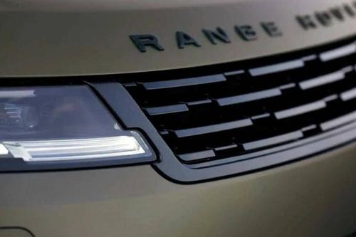 Jaguar Land Rover đổi thương hiệu, tiết lộ logo mới