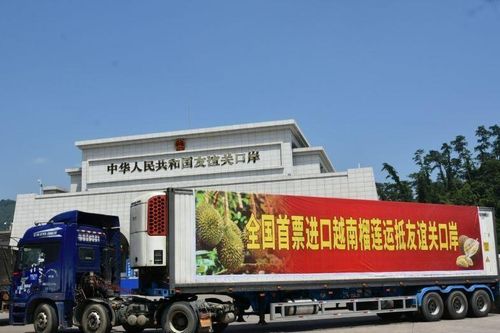 Bộ NN&PTNT sẽ ký ghi nhớ hợp tác với Quảng Tây, Vân Nam vào tháng 9/2023
