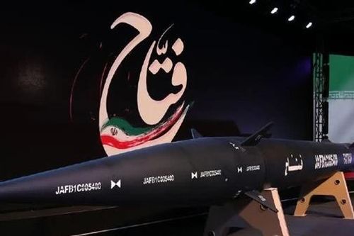 Iran công bố tên lửa siêu vượt âm đầu tiên