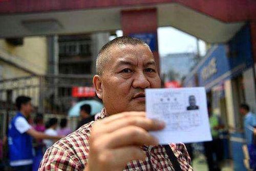 Thí sinh thi gaokao lần thứ 27