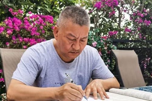 Triệu phú tự thân Trung Quốc thi đại học lần thứ 27