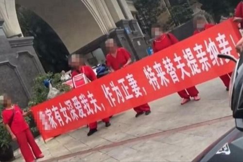 Đòi tiền chồng cũ hậu ly hôn không được, người phụ nữ 'đại náo' đám cưới của anh với vợ mới