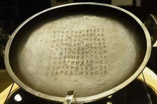 Ly kỳ 'quốc bảo' từng trở thành chảo rán, ai ngờ giá hơn nửa tấn vàng