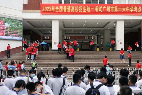Gần 13 triệu học sinh Trung Quốc bắt đầu kỳ thi 'khó nhất thế giới'