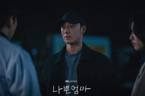Phim sắp hết mà Lee Do Hyun vẫn tha thứ cho kẻ hại mình khiến rating sụt giảm