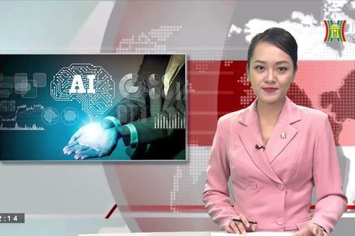 Cuộc đua mới trong công nghệ | Nhìn ra thế giới | 08/06/2023