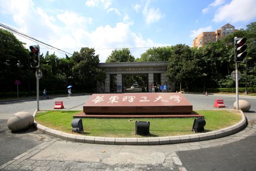 Nhiều đại học Trung Quốc tăng học phí hơn 50%
