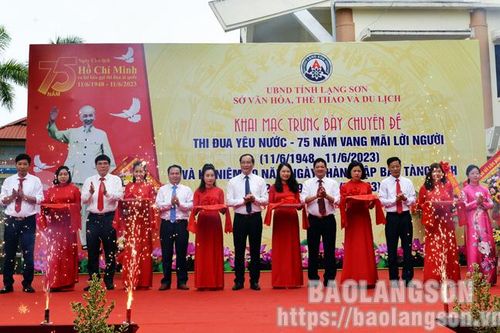 Khai mạc trưng bày chuyên đề '75 năm Ngày Chủ tịch Hồ Chí Minh ra Lời kêu gọi thi đua Ái Quốc'
