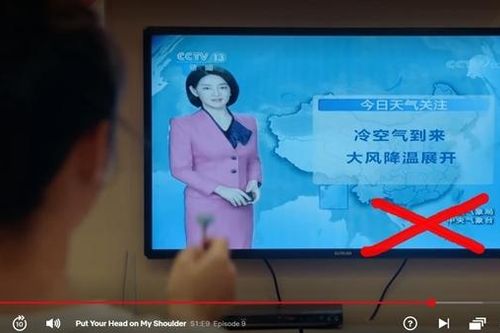 Cần 'bịt lỗ hổng' trong quản lý phim phát hành trên nền tảng mạng