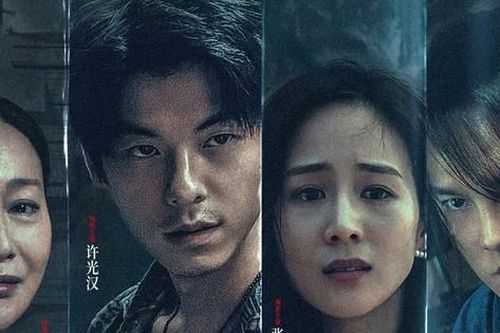 Hứa Quang Hán thử thách năng lực diễn xuất khi remake siêu phẩm 'The Invisible Guest'