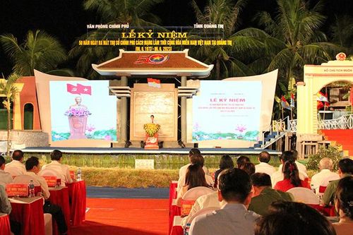 Kỷ niệm 50 năm Ngày ra mắt Trụ sở Chính phủ cách mạng lâm thời Cộng hòa miền nam Việt Nam