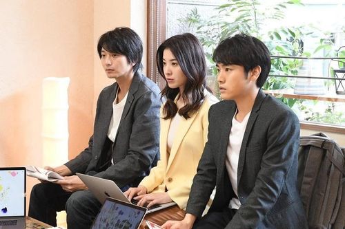 Nơi nhân viên trả tiền để xin nghỉ việc hộ
