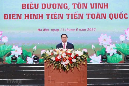 Hội nghị biểu dương, tôn vinh điển hình tiên tiến toàn quốc