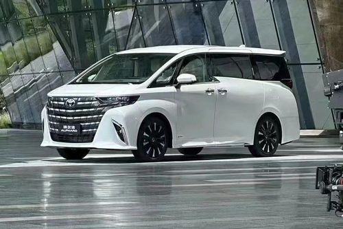'Chuyên cơ mặt đất' Toyota Alphard 2024 lộ diện trước ngày ra mắt