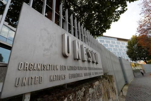 Mỹ xúc tiến gia nhập lại UNESCO