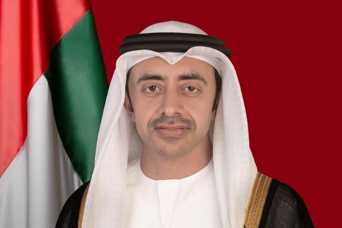 Bộ trưởng Ngoại giao UAE sẽ thăm Việt Nam từ 13/6 - 14/6
