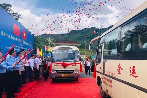 Lai Châu thông tuyến xe khách qua cửa khẩu Quốc tế Ma Lù Thà