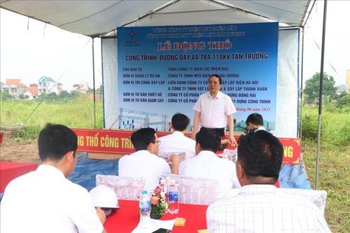 Hải Dương khởi công dự án đường dây và trạm biến áp 110kV Tân Trường