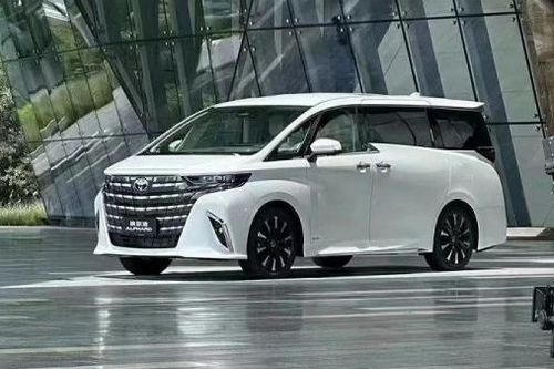 Toyota Alphard 2024 - 'Chuyên cơ mặt đất' chính thức lộ diện trước ngày ra mắt