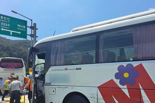 Hàn Quốc: Xe đâm liên hoàn trên cao tốc, hơn 80 người bị thương
