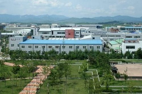 Vụ phá hủy văn phòng liên lạc: Hàn Quốc tin sẽ thắng kiện Triều Tiên