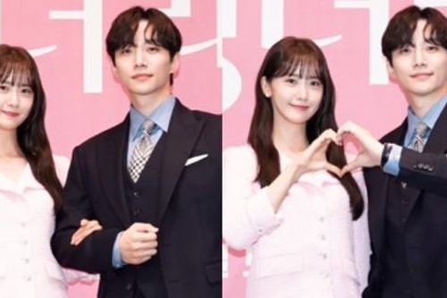 Junho 2PM vào vai tài phiệt, phải lòng Yoona SNSD trong 'Khách sạn Vương giả'