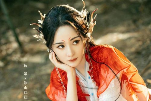 Phim mới sắp sửa lên sóng, Dương Mịch bất ngờ nhận 'tin dữ'